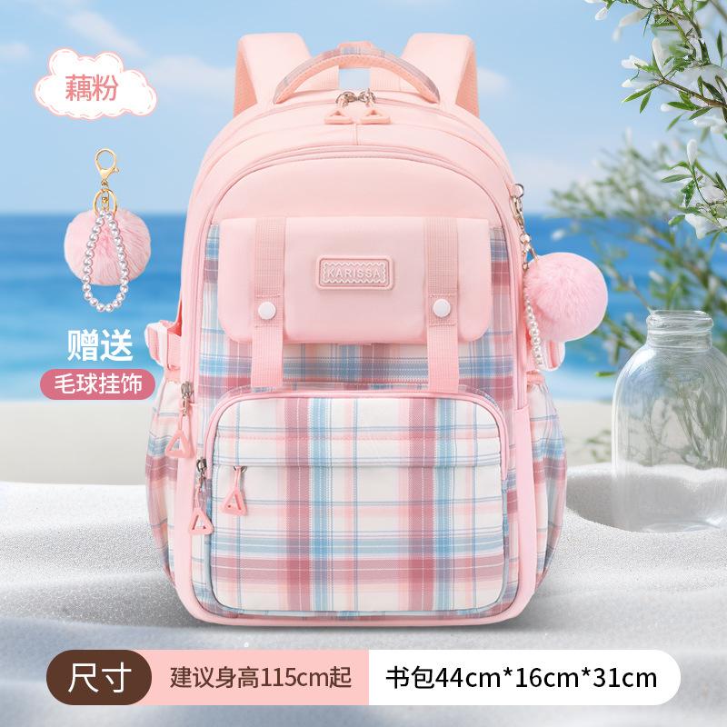 Fashion Plaid Kids Backpack Primary Students School Bags Girls Cute Backpack Large Capacity Book Bag Oxford Waterproof Rucksack