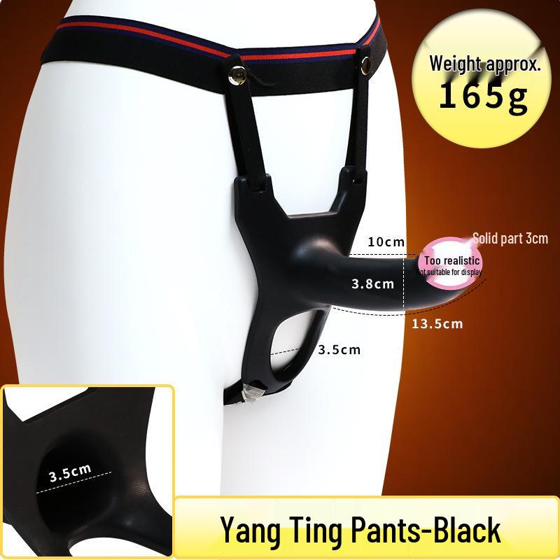 Jiuaiai Wearable Silicone Dildo Pants - Cross-Dressing and Masturbation Toy