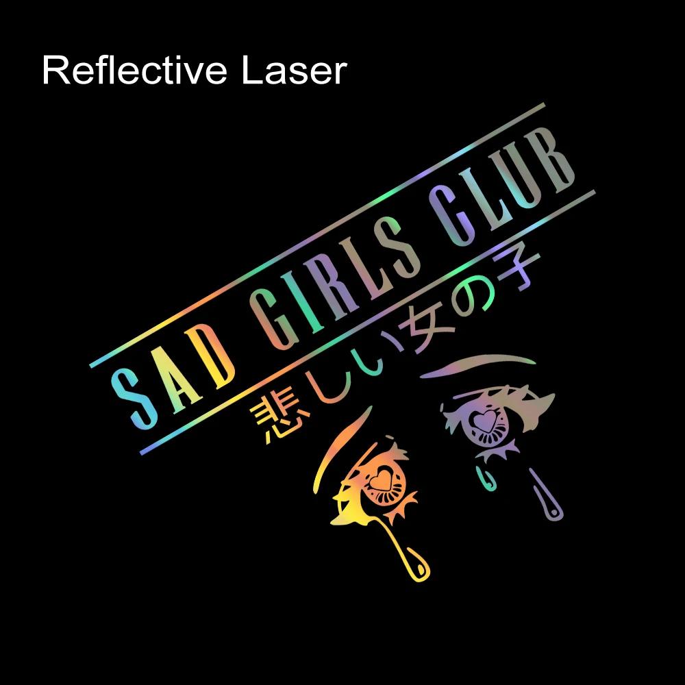 

Reflective Car Sticker Creative Sad Girl Club Vinyl Decal Waterproof Personalized Auto Body Styling Decoration Decal Accessories