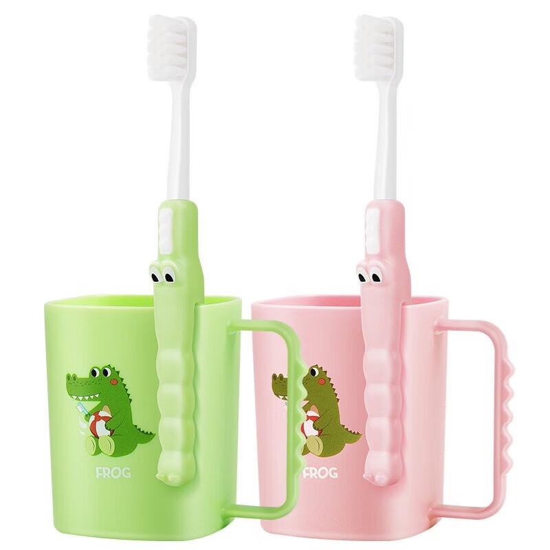 Baby Frog 083 Soft Bristle Toothbrush Set