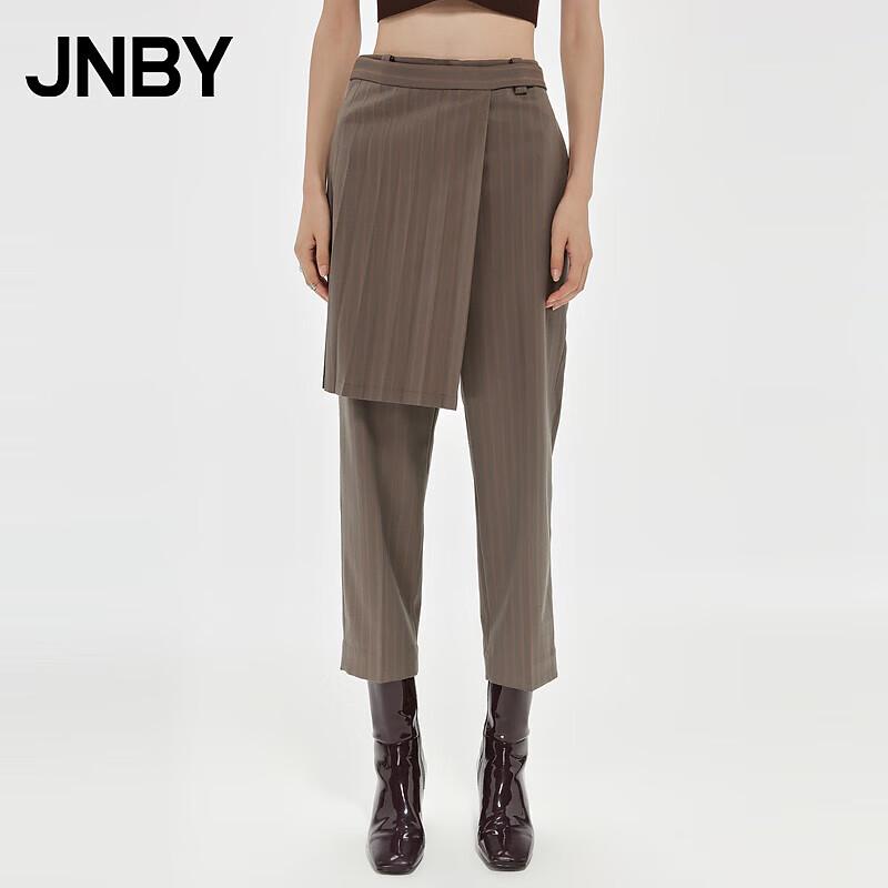 JNBY 2022 Autumn Tapered Casual Trousers