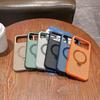 Dream Net Heat Dissipating 360° Rotating Stand & Magnetic Charging Case for Apple 17Promax/16Pro