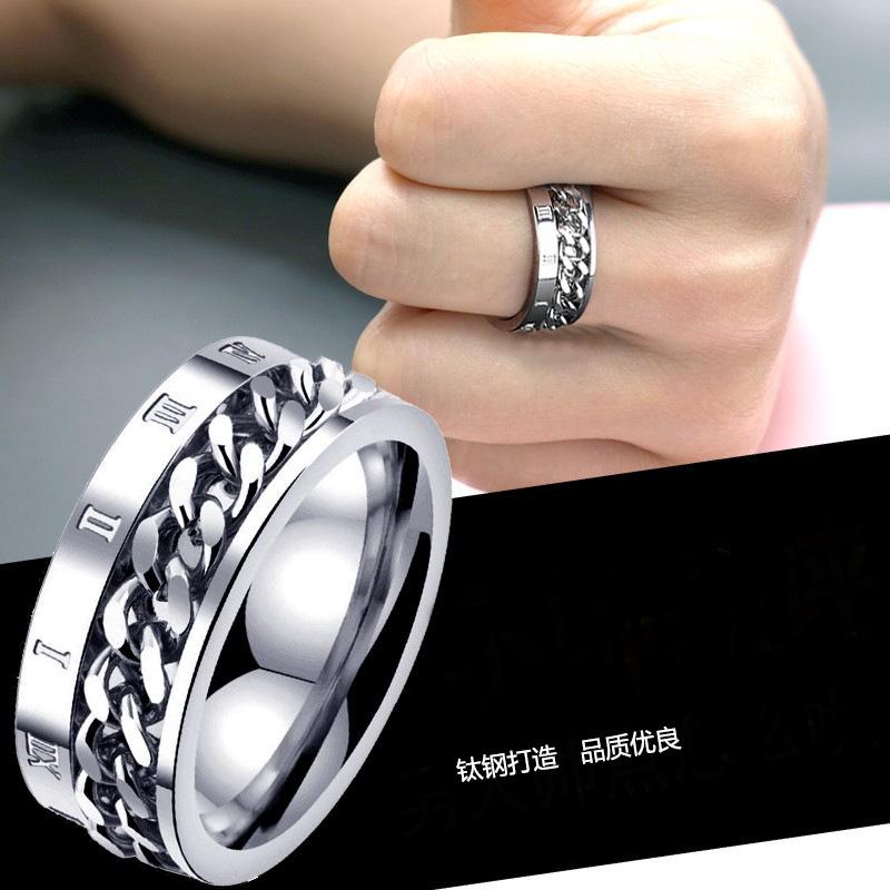 Men's Hip Hop Rotating Chain Titanium Steel Ring Personality Trendy Single Pinky Ring Student Fashion Jewelry