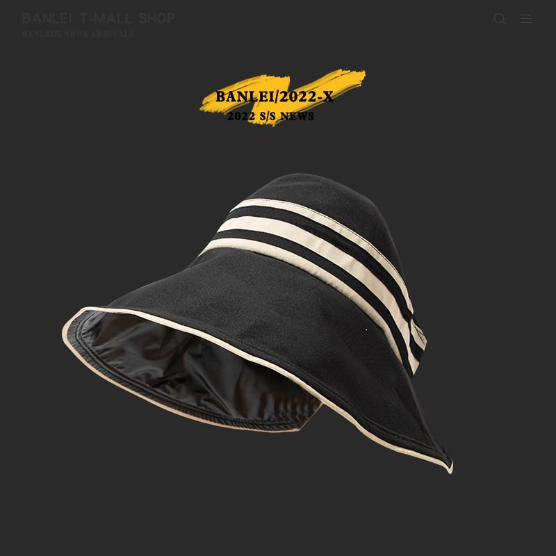 Summer Stylish Sun Protection Hat Women Korean Fashion Versatile Younger Look