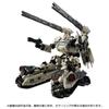 Diaclone Tread Versalter <Chariot Unit>