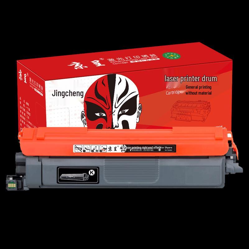 Jingcheng TN289XL Toner Cartridge Set