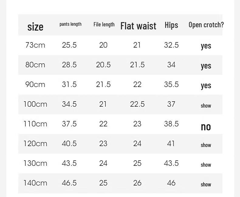 Boys' Striped Casual Shorts