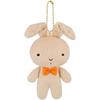 Sanei Boeki Crayon Shin-chan Plush Doll Nene-chan Rabbit 7x3x13.5cm Soft Toy