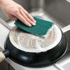 10/20 Pieces Of Scouring Pads For Kitchen Cleaning, Dishwashing, Anti-Scratch, Multi-Purpose, Reusable Rags