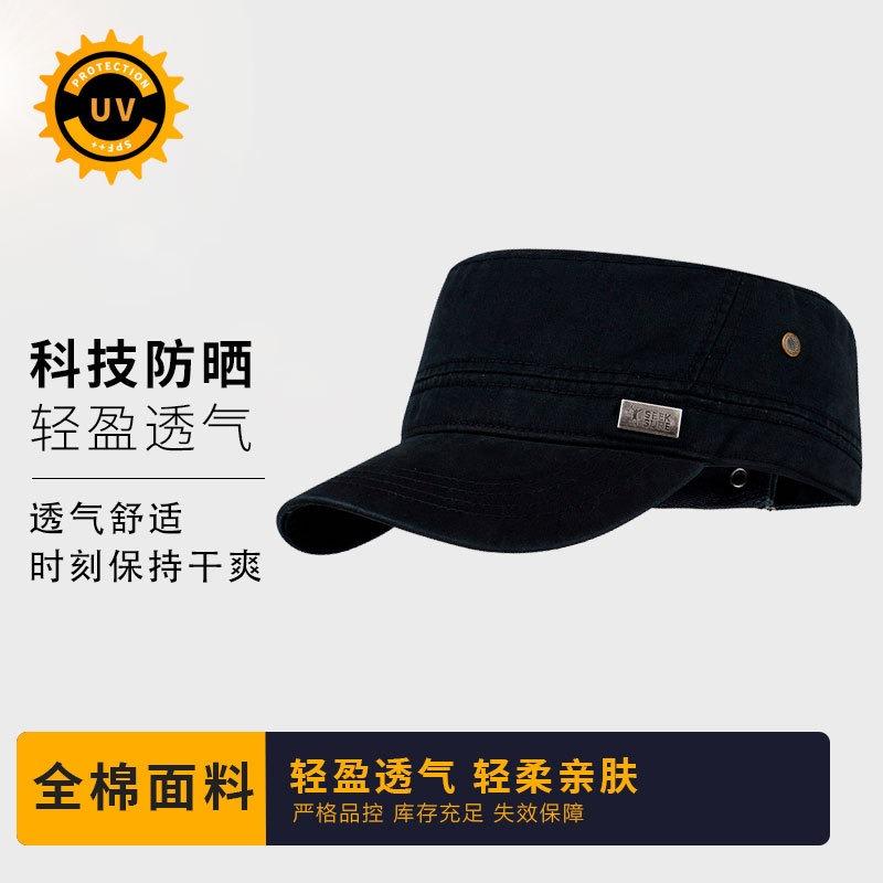 Summer flat top cotton hat men's green casual mountaineering hat tide shading group buying 22 new models