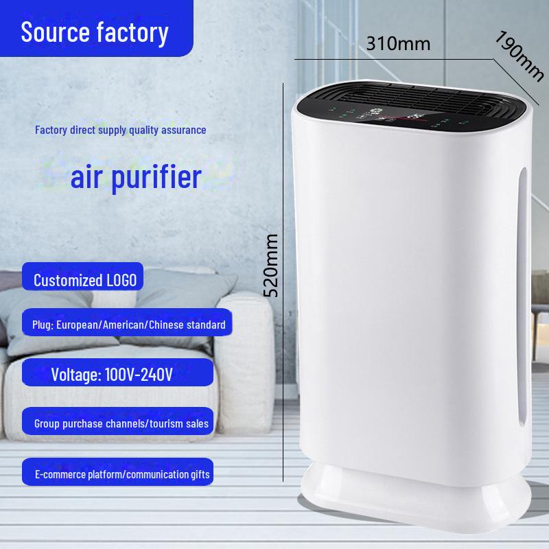 Home Air Purifier for Formaldehyde and Smoke Odor Removal with Negative Ion Technology