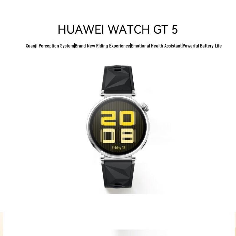 

HUAWEI WATCH GT 5 Smartwatch (CN version)