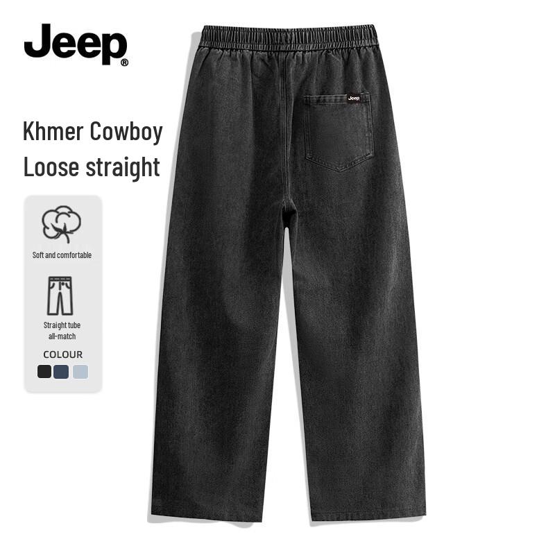 

JEEP Men s Straight-Leg Loose Casual Jeans L