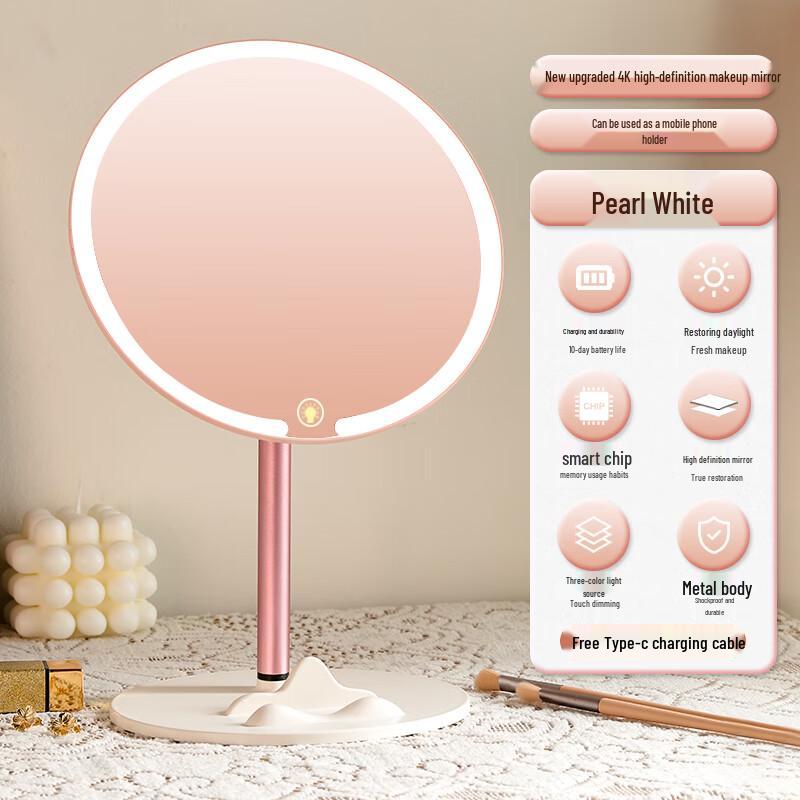 LED Makeup Mirror with Light