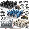 SWAT Special Forces Minifigures with Armed Wolf Warrior & Mechanical Dog - Educational Building Block Toys