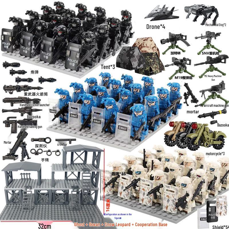SWAT Special Forces Minifigures with Armed Wolf Warrior & Mechanical Dog - Educational Building Block Toys