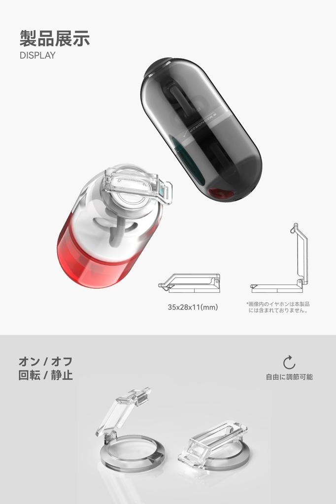 Moondrop Pill Wireless Earphones with Ear Bluetooth Ear Style Waterproof Up to 28 Hours of Playback AI Noise Cancelling 13mm Circular Dynamic Driver