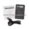 Canon NB4L Battery Charger for IXUS 230, 220, 120, 130, 115, 255HS