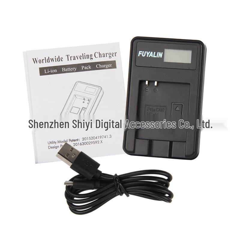 Canon NB4L Battery Charger for IXUS 230, 220, 120, 130, 115, 255HS