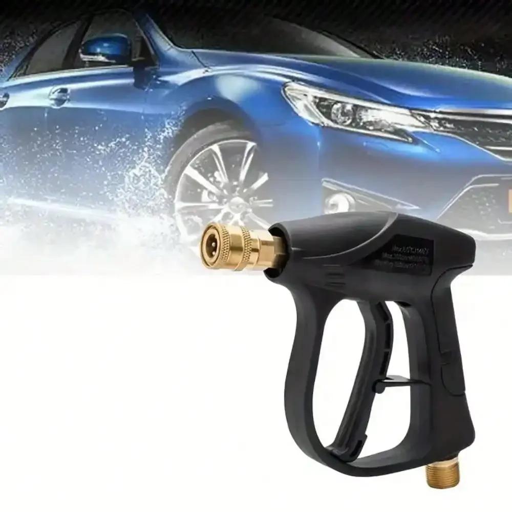 High-Pressure Fan-Shaped Car Wash Gun – Aluminum Core with Quick-Connect Nozzle, 5-Color Water Gun for Vehicle Cleaning