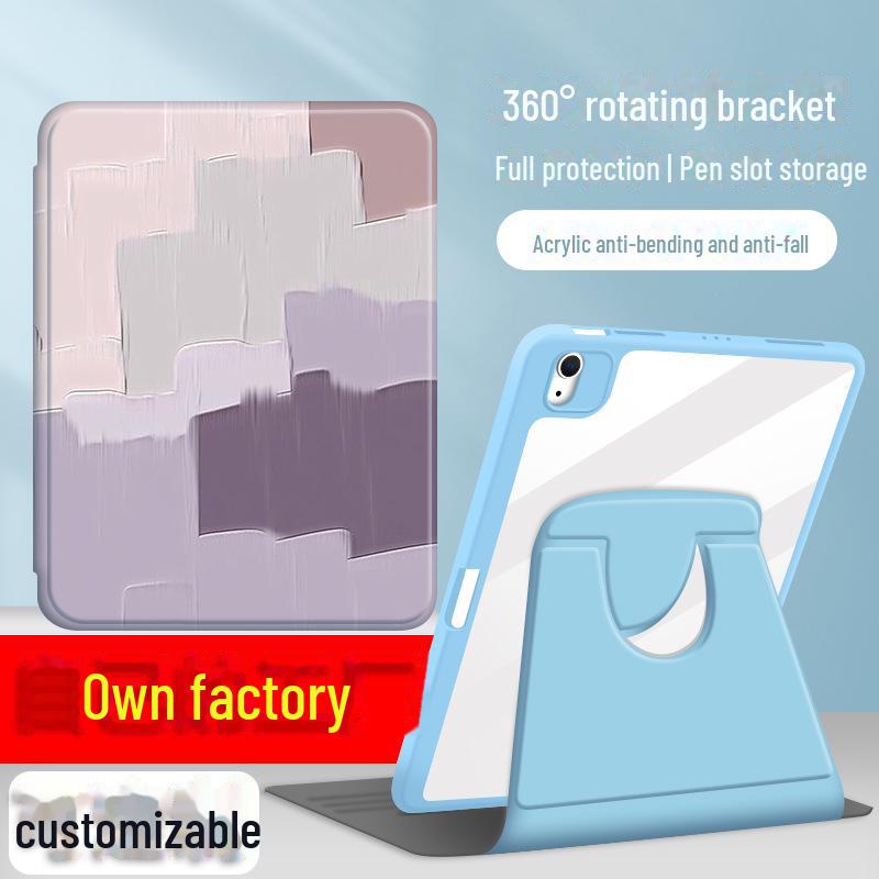 

Вращающийся на 360° чехол для планшета Huawei MatePad - 11,5-дюймовый S Acrylic Pro, новый 13-дюймовый Materials below 9 inches