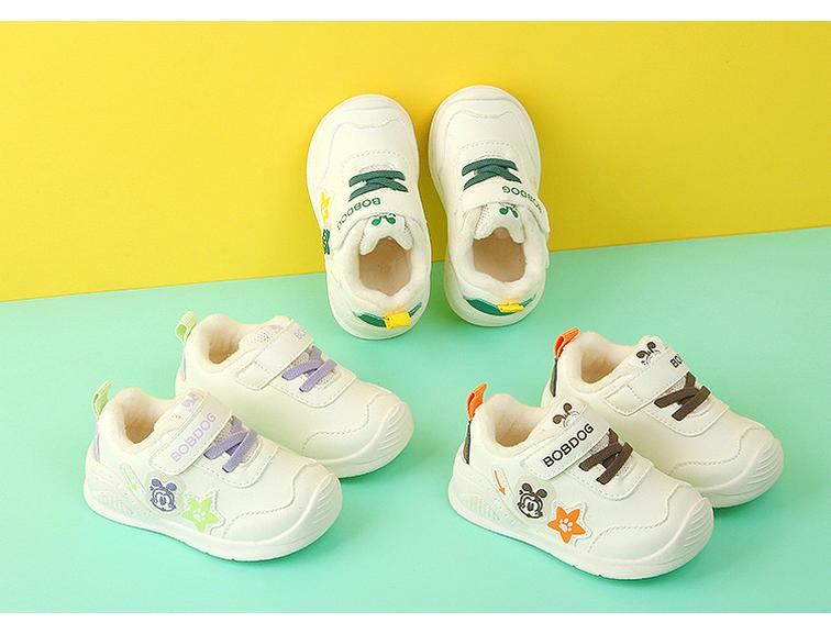Babu Dou Plush-Lined Non-Slip Toddler Shoes for Boys & Girls, Winter Warmth with Soft Sole.
