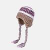 Women Autumn Winter Warm Ear Protector Hat Cold Resistant Imitation Plush Fur Knitted Cap Sweet Cute Multi Color Lei Feng Hat