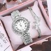 Mom Mother's Day gift light luxury diamond-encrusted watch bracelet set gift box 2026 new fashion luxury women's watch