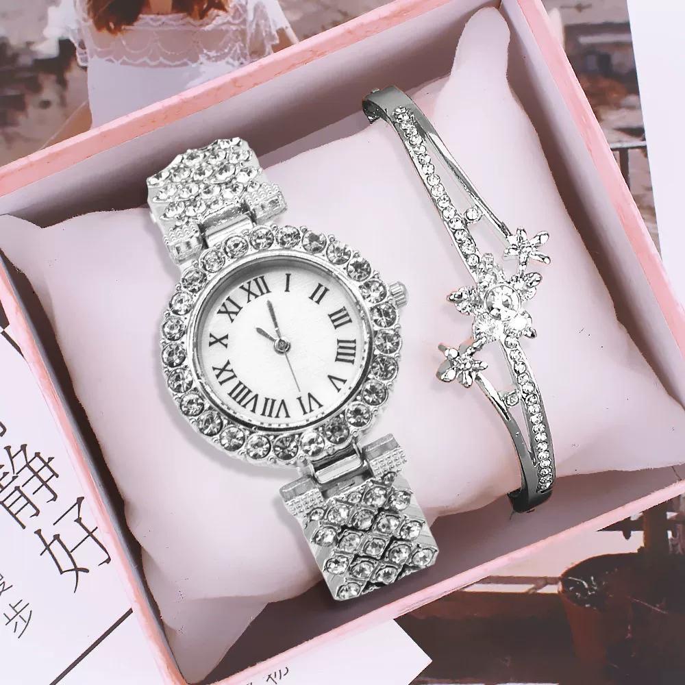 Mom Mother's Day gift light luxury diamond-encrusted watch bracelet set gift box 2026 new fashion luxury women's watch
