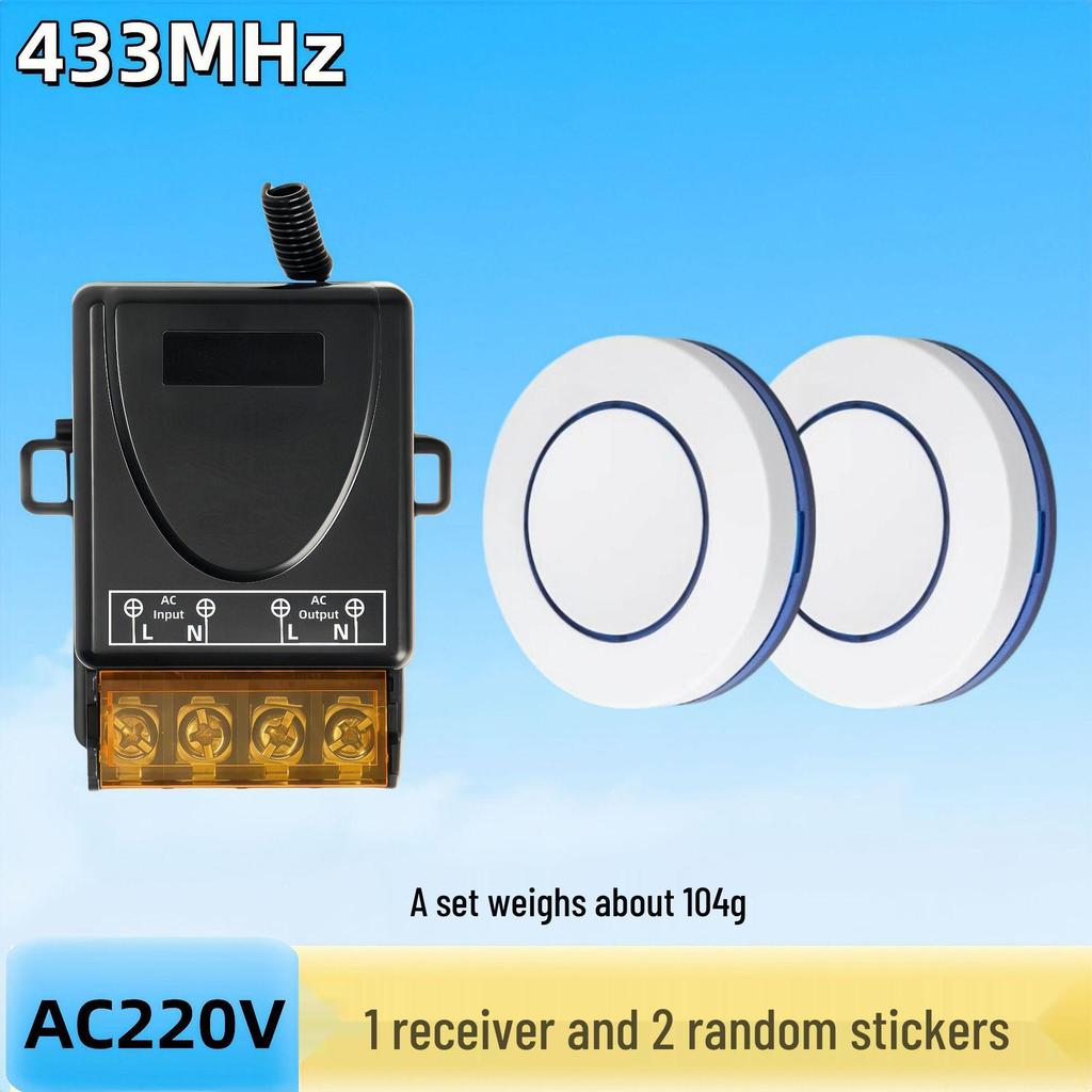 Wireless Remote Control Switch for 30A 220V Home Appliances