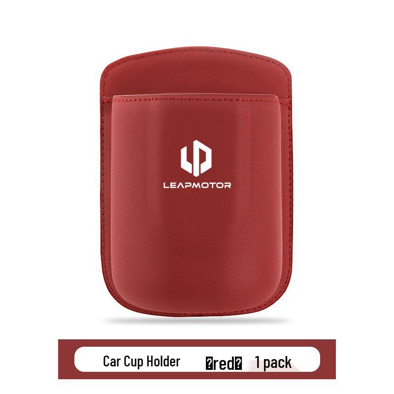 Leapmotor C11/T03/B10/C01/C10C16 Car Cup Holder & Phone Storage Box