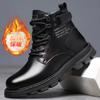 Men's Shoes Martin Leather Boots Velvet Cotton Shoes Leather Shoes Casual New High-top Men's Heightening Tooling Boots