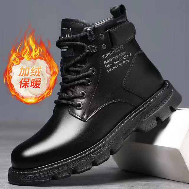 Men's Shoes Martin Leather Boots Velvet Cotton Shoes Leather Shoes Casual New High-top Men's Heightening Tooling Boots