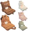General Motors Soft Plush Seat Cushion Cute Cartoon Seat Cushion Lumbar Support Four Seasons