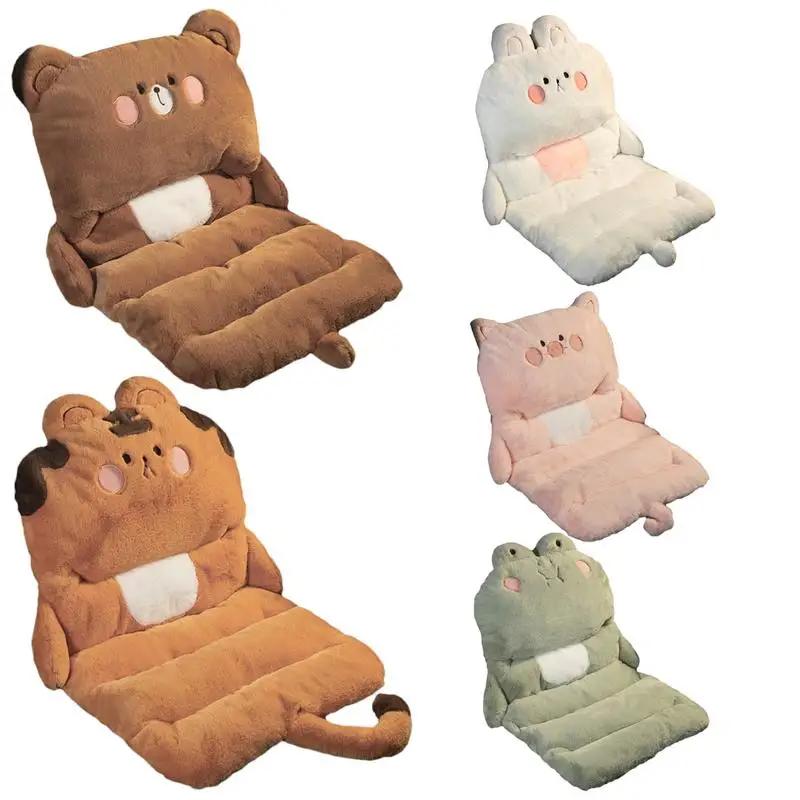 General Motors Soft Plush Seat Cushion Cute Cartoon Seat Cushion Lumbar Support Four Seasons