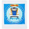 Wet Towel Set, Plarail, Made In Japan, OA5