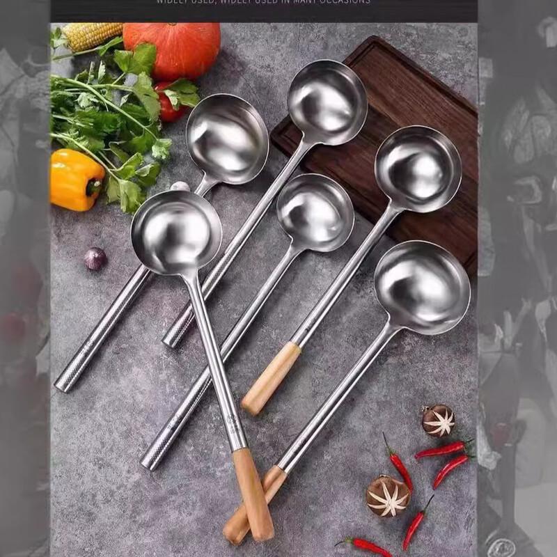 JingZhiFeng Commercial Stainless Steel Spatulas & Ladles