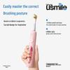 usmile Q4 Kids Sonic Electric Toothbrush CN Plug (adapter Included)