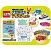 Build Your Own Tomica! Plastic Board Set: Town Vehicles TT-PSMF by Gincho Sangyo