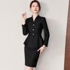 Teluoman Women's Ruffled Business Suit Set