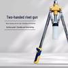 Meilihua Heavy-Duty Double-Handle Hand Riveter