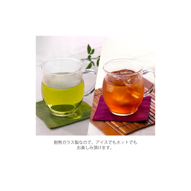 HARIO Scented Mug, Heat-Resistant Glass, Microwave/Dishwasher Safe, Coffee Glass, 330ml, Made In Japan, HKM-1T