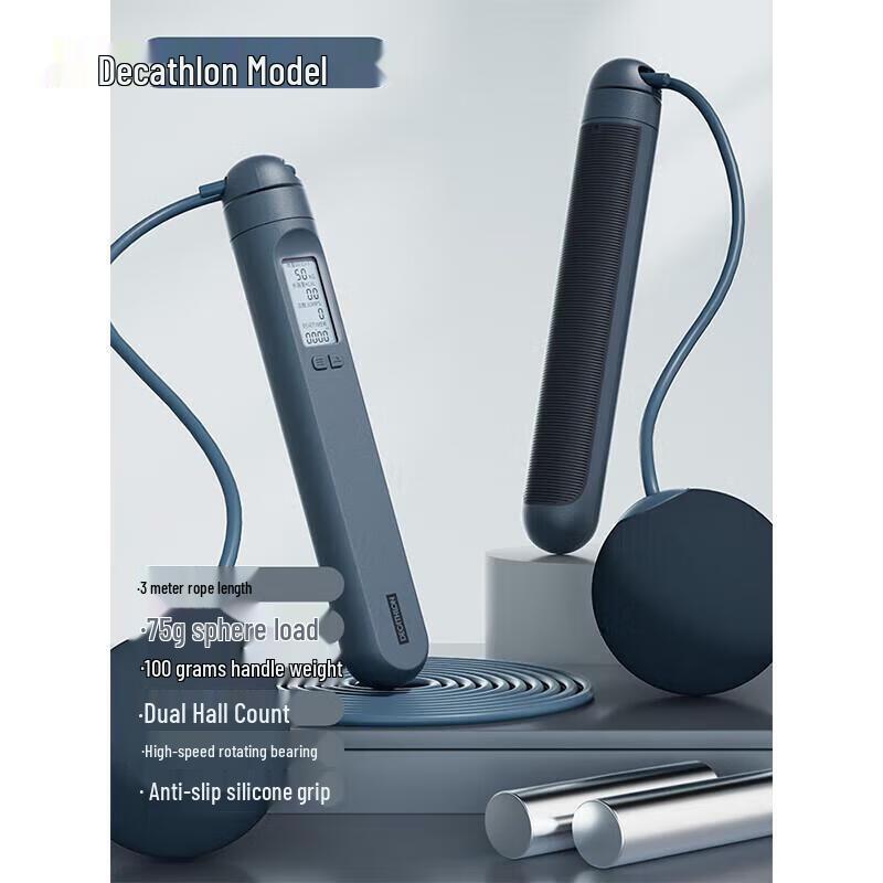 Decathlon Weighted Jump Rope with Counter