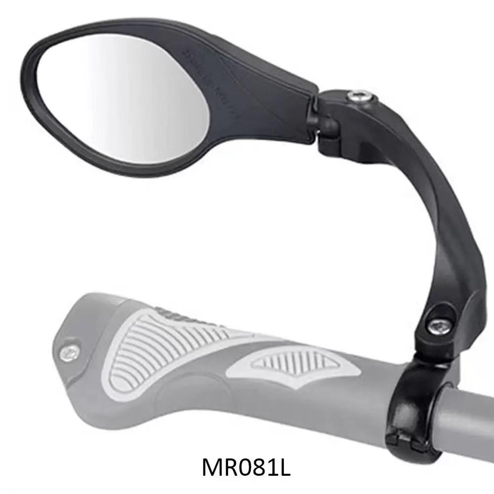 Adjustable High-Definition Bicycle Rearview Mirror for Mountain and Outdoor Riding
