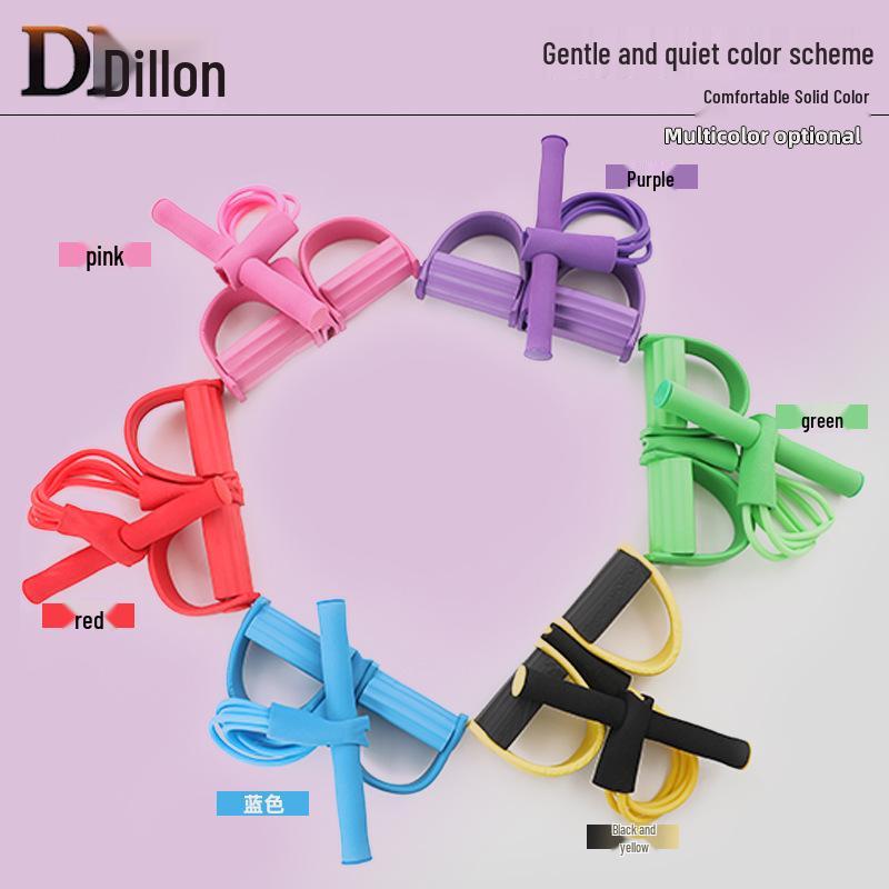 Multifunctional Fitness Foot Pedal with 6 Resistance Bands for Sit-ups, Belly Toning, and Arm Exercises