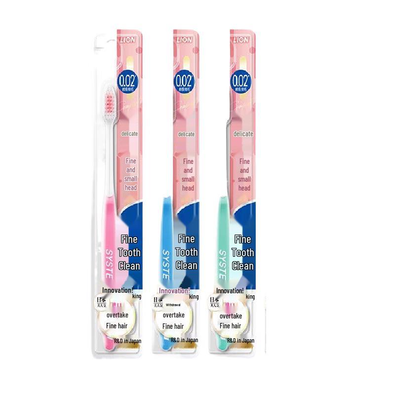 Lion Fine Tooth Clean Toothbrush 3-Pack