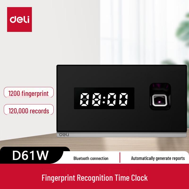 Deli D61W Smart Bluetooth Fingerprint Time Clock CN plug (adapter included)