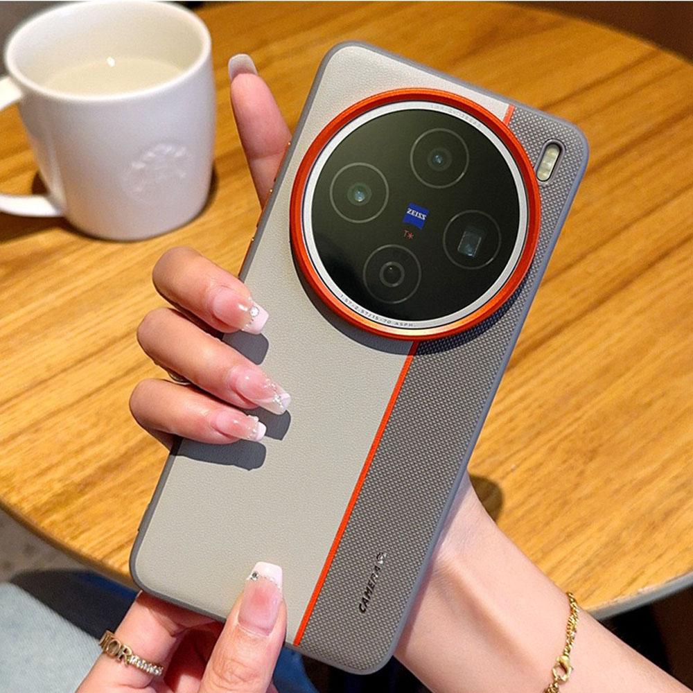 For VIVO X200 Ultra Case Colored Splicing PU Leather Cover For VIVO X200 Pro Mini X300  X200S X200Ultra Phone Shell