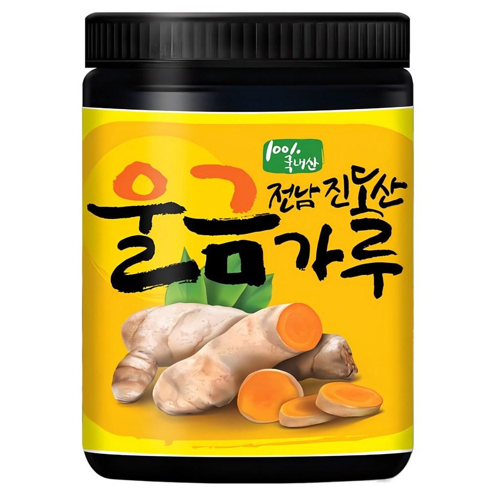 Sandeul Herb Grade A Jindo Turmeric Powder 100% Domestic (Health powder made from fresh turmeric from Jindo, Jeonnam) 1 pcs 300g