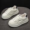 Scarpe da donna – Sneakers